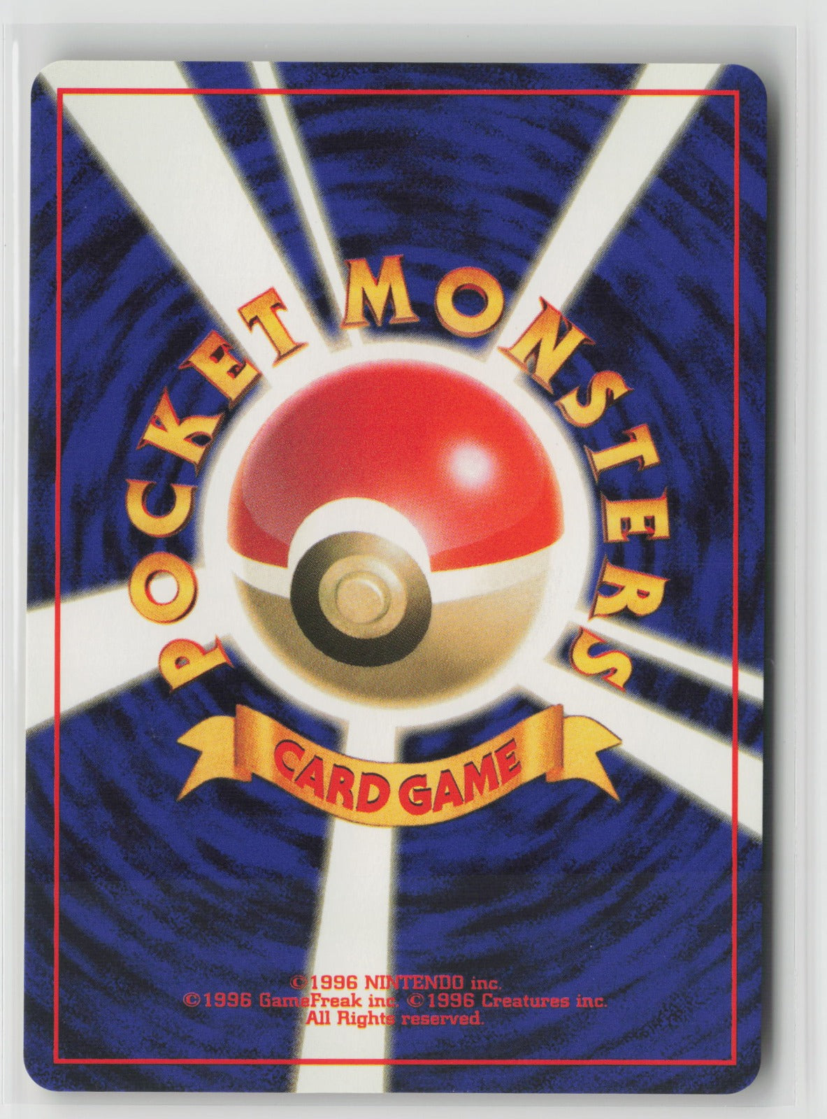 Misty's Seadra Holo Rare NM (Back)
