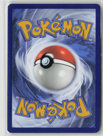 Cranidos - Promo Holo SWSD SWSH274 MP (Back)