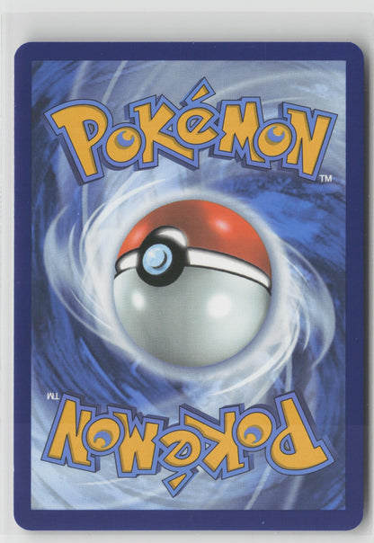 Tranquill - Illustration Rare Holo BLK 149/086 NM (Back)