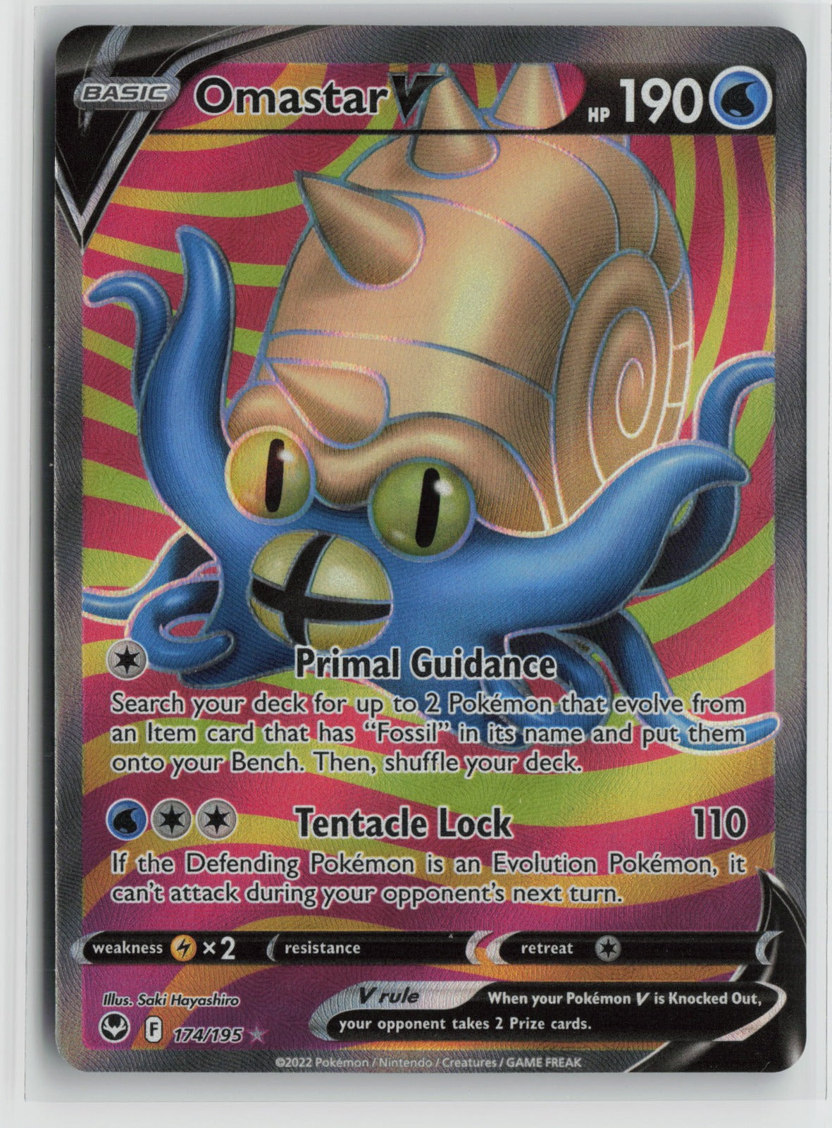 Omastar V (Full Art) Ultra Rare Holo SWSH12 174/195 NM