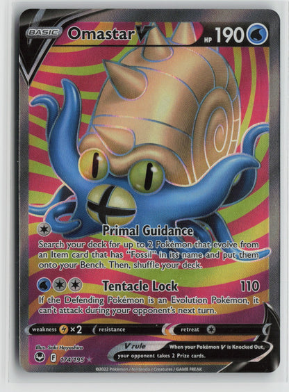 Omastar V (Full Art) Ultra Rare Holo SWSH12 174/195 NM