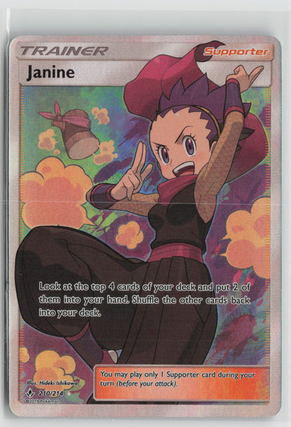 Janine (Full Art) Ultra Rare Holo SM10 210/214 NM