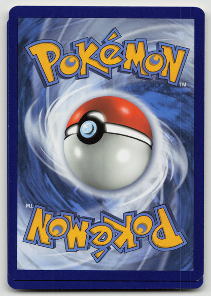 Chatot Uncommon Normal SM10 162/214 NM (Back)