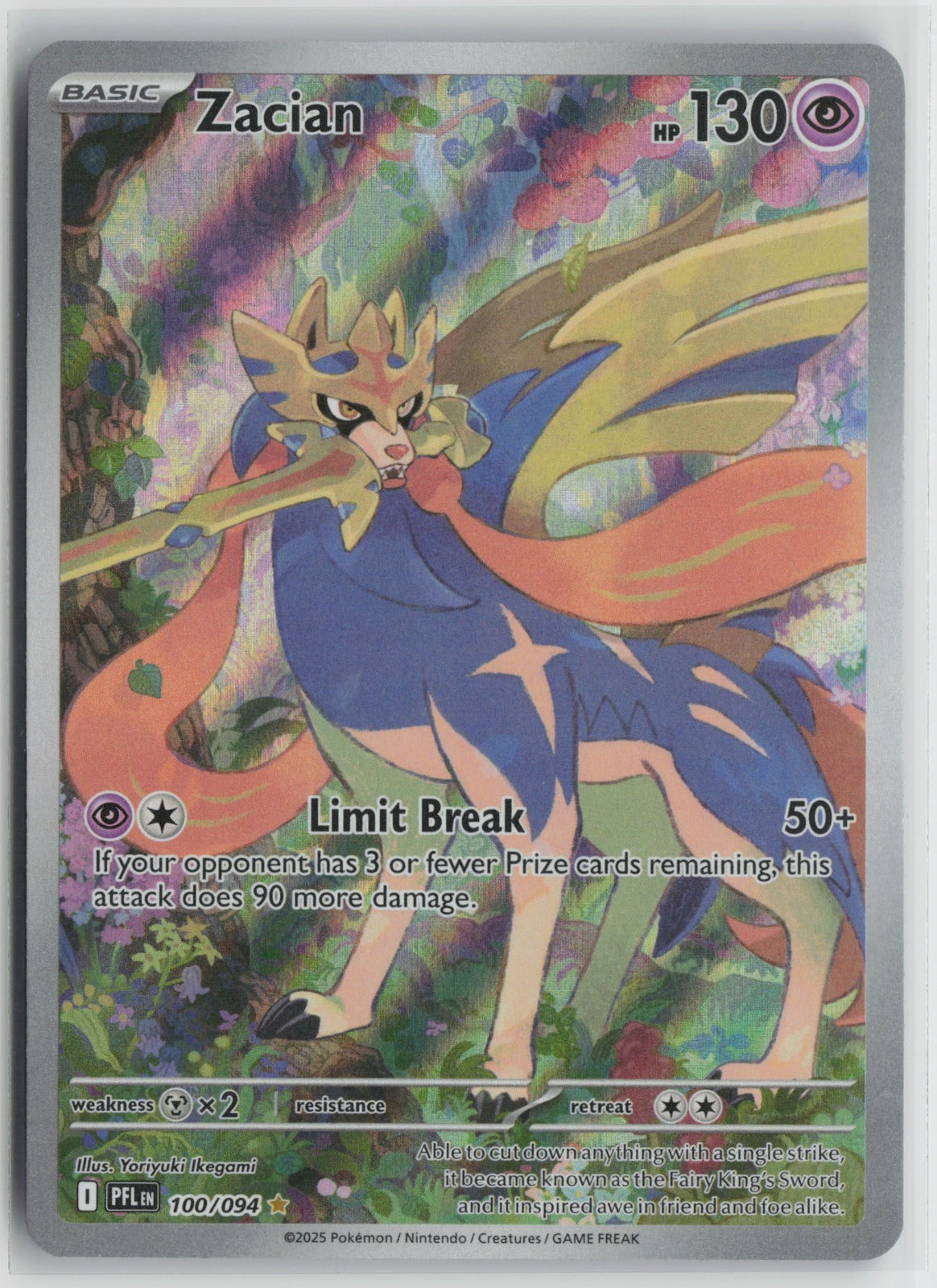 Zacian Illustration Rare Holo PFL 100/094 NM- C