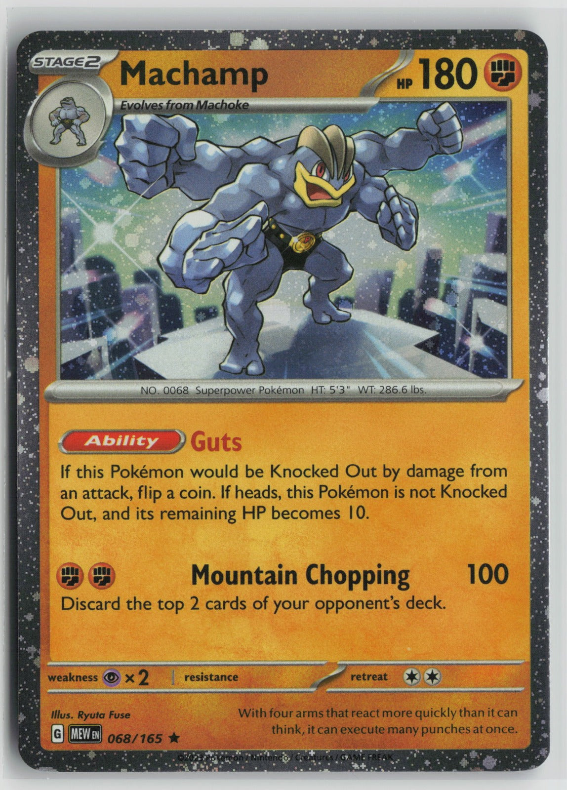 Machamp (Cosmos Holo) Rare Holo MCAP 068/165 NM