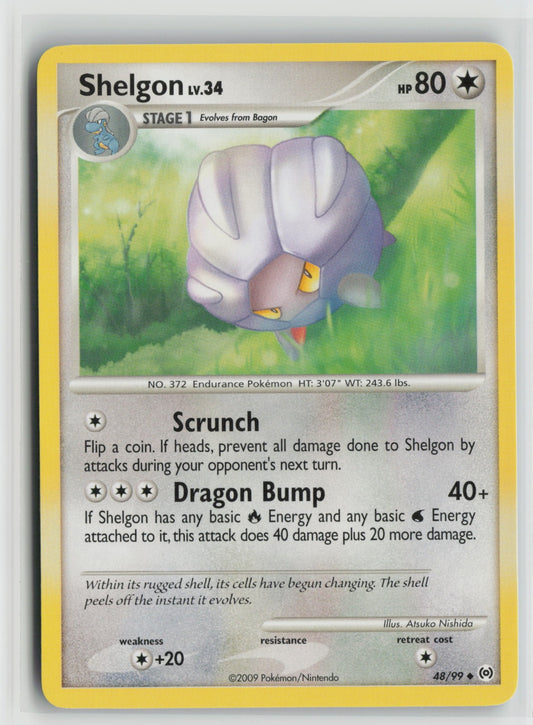 Shelgon Uncommon AR 48/99 NM
