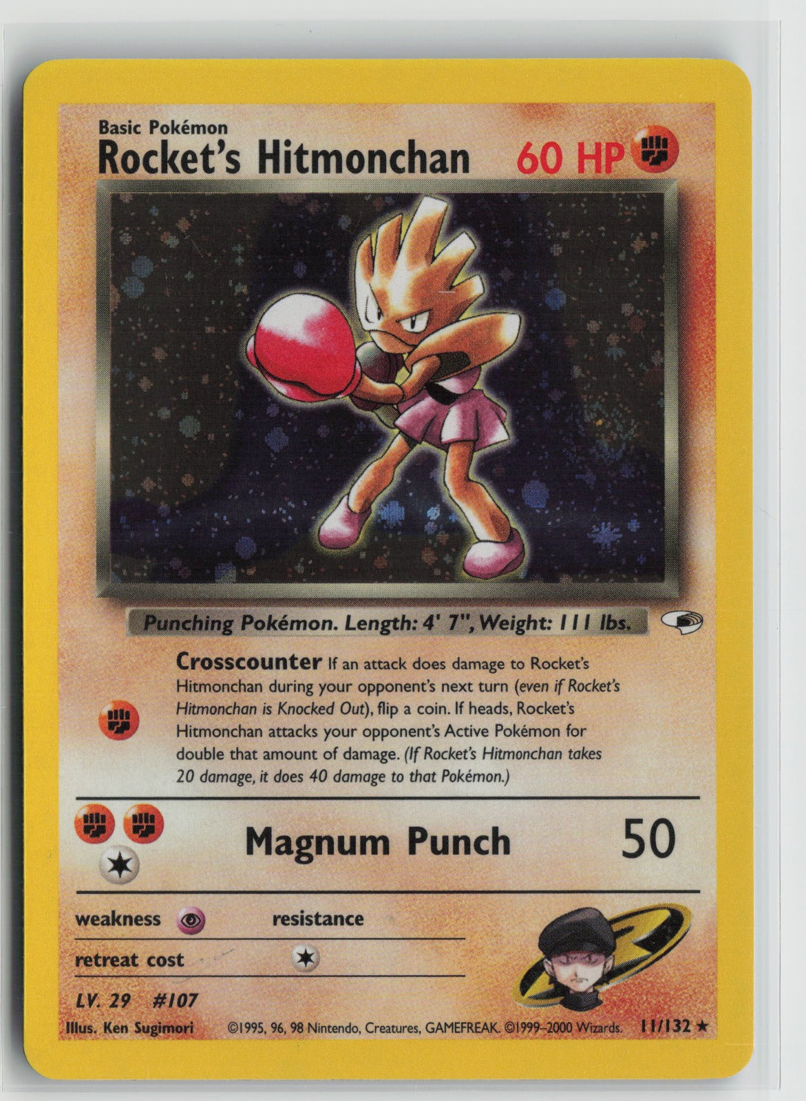 Rocket's Hitmonchan Holo Rare Unlimited G1 011/132 LP - SWIRL
