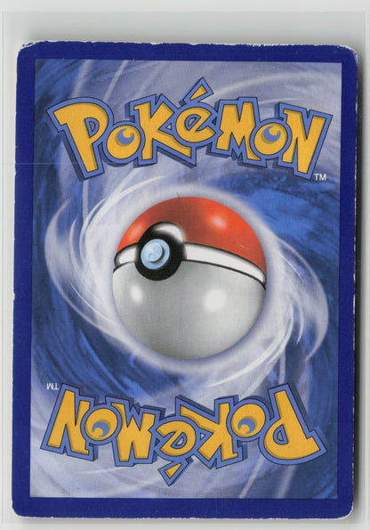 Tyrunt Uncommon FFI 61/111 DMG (Back)