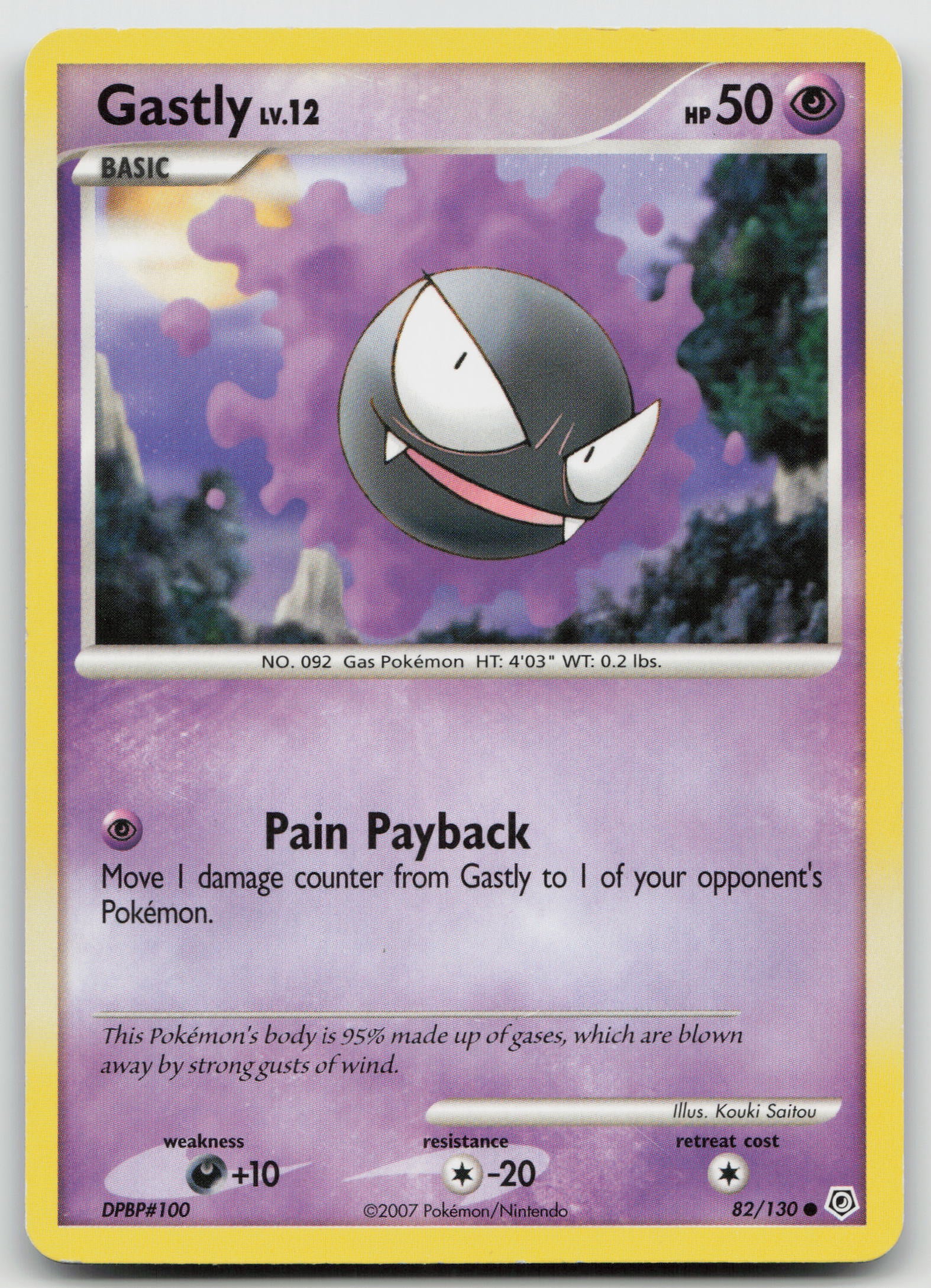 Gastly Common Normal DP 82/130 DMG