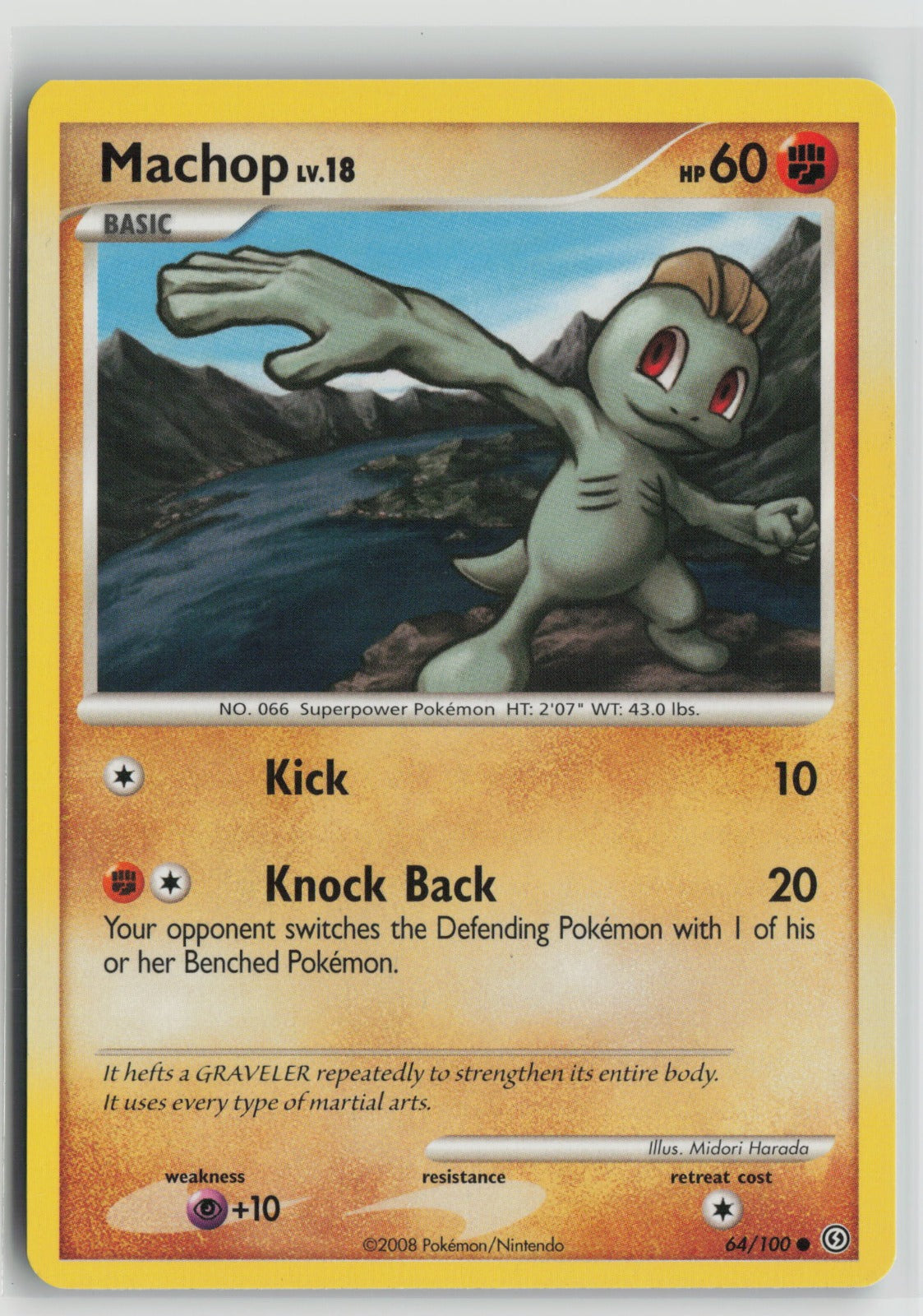 Machop Common SF 64/100 NM