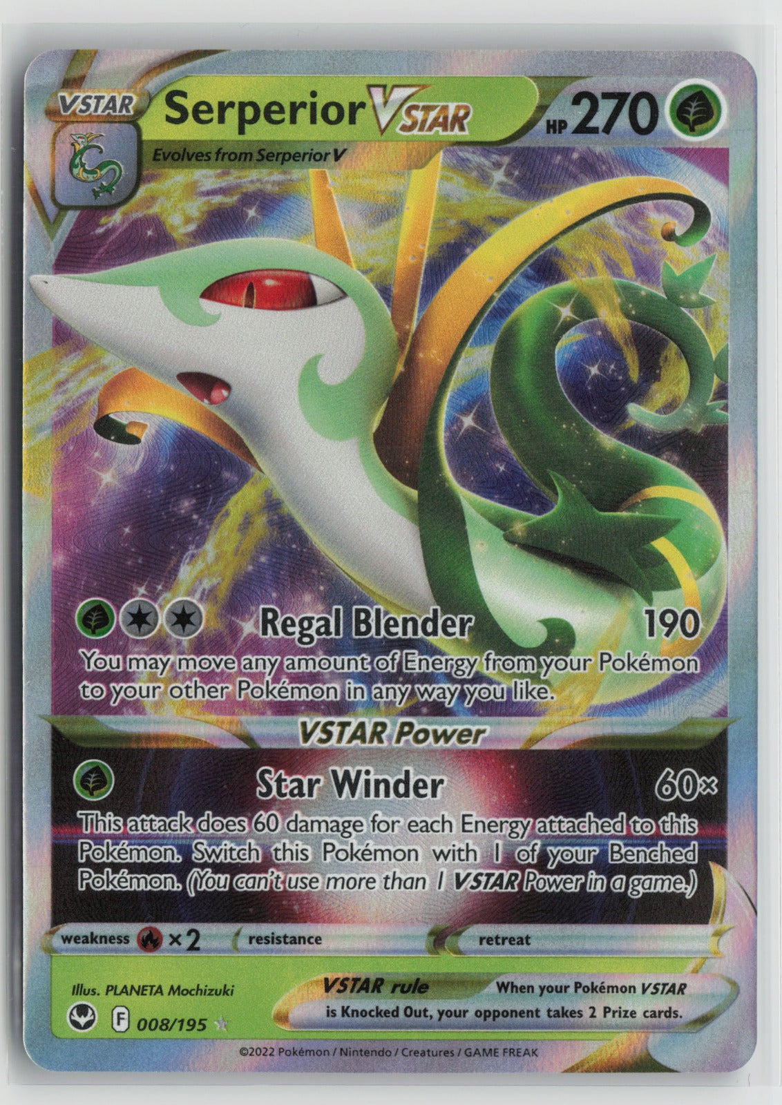 Serperior VSTAR Ultra Rare Holo SWSH12 008/195 NM