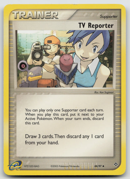TV Reporter Uncommon Normal DR 88/97 NM