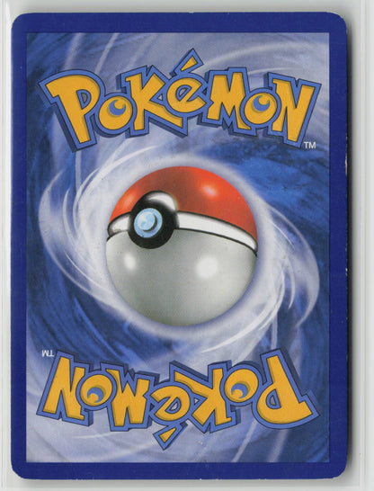 Latias Holo Rare DRV 9/20 MP (Back)