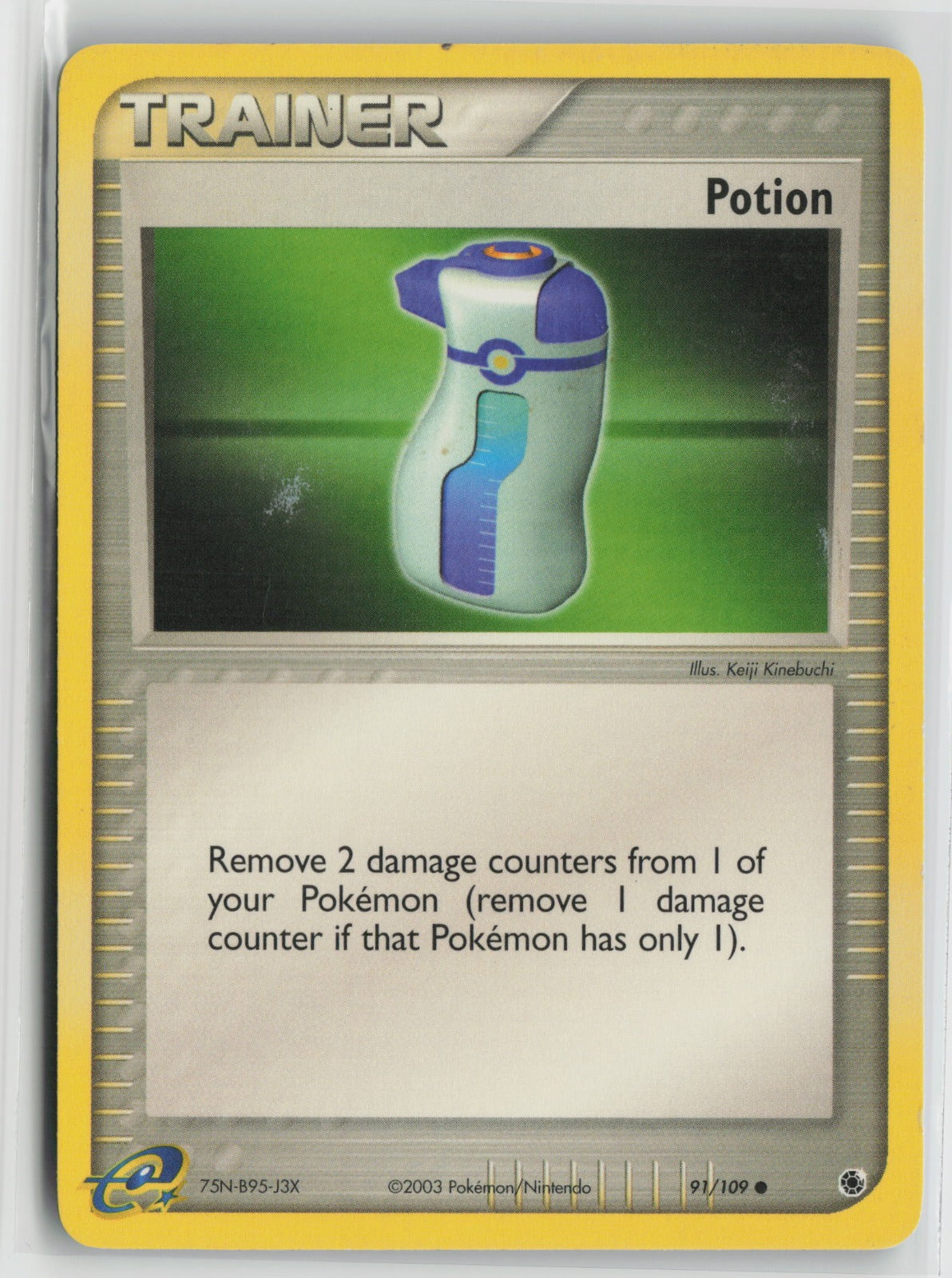 Potion Common RS 91/109 MP