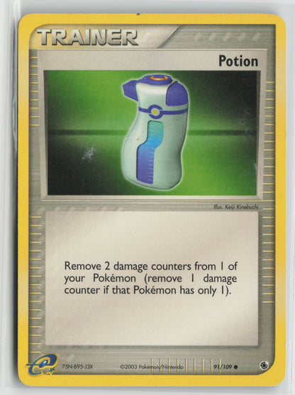 Potion Common RS 91/109 MP