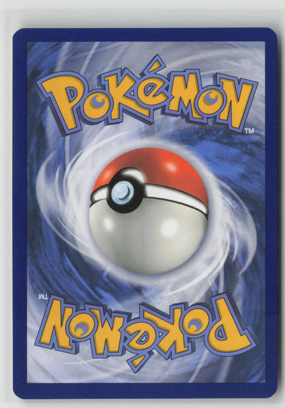 Lapras ex Ultra Rare Holo SCR 158/142 NM (Back)