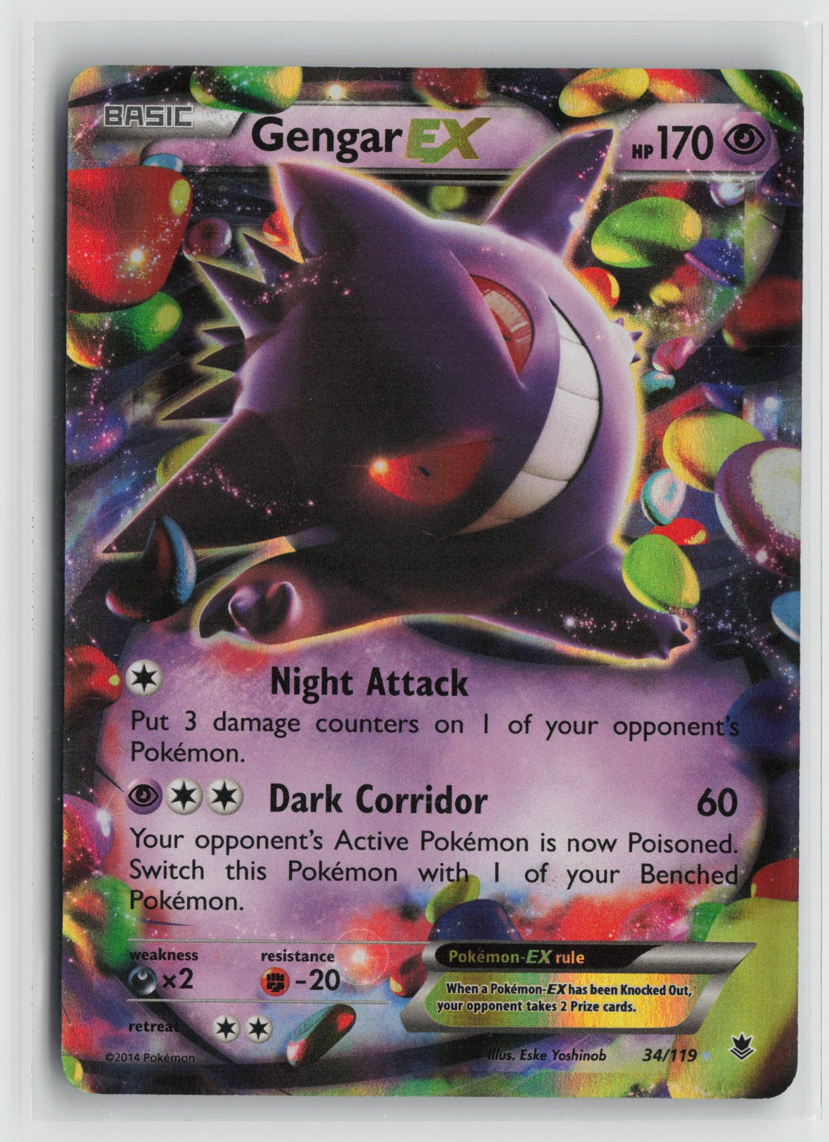 Gengar EX Ultra Rare Holo PHF 34/119 NM