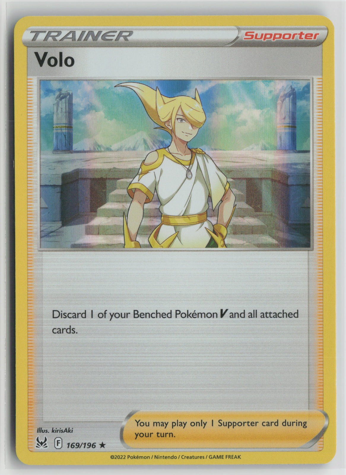 Volo Holo Rare SWSH11 169/196 NM