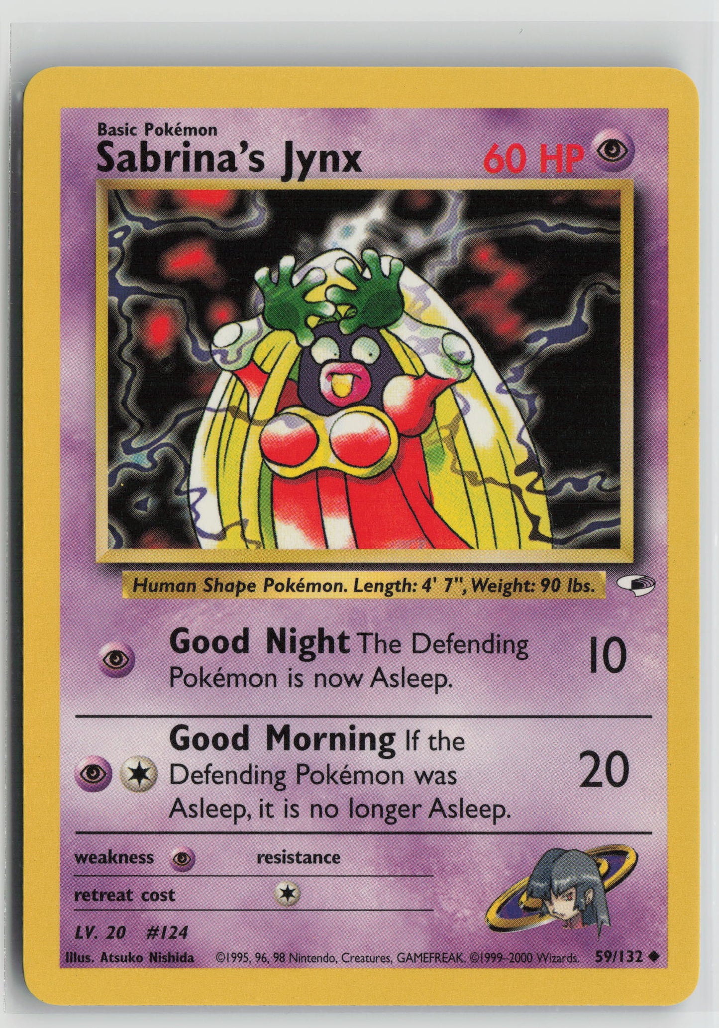 Sabrina's Jynx Uncommon Unlimited G1 059/132 LP