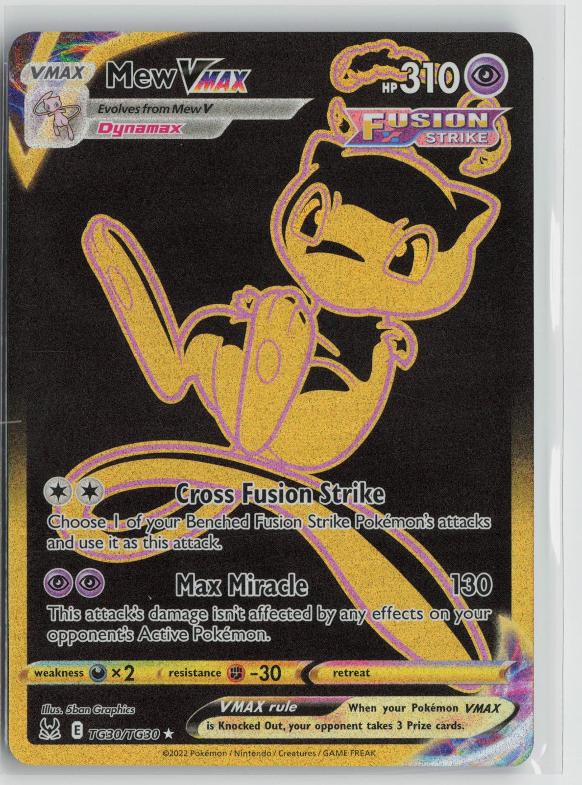 Mew VMAX Secret Secret Rare Holo SWSH11: TG TG30/TG30 NM