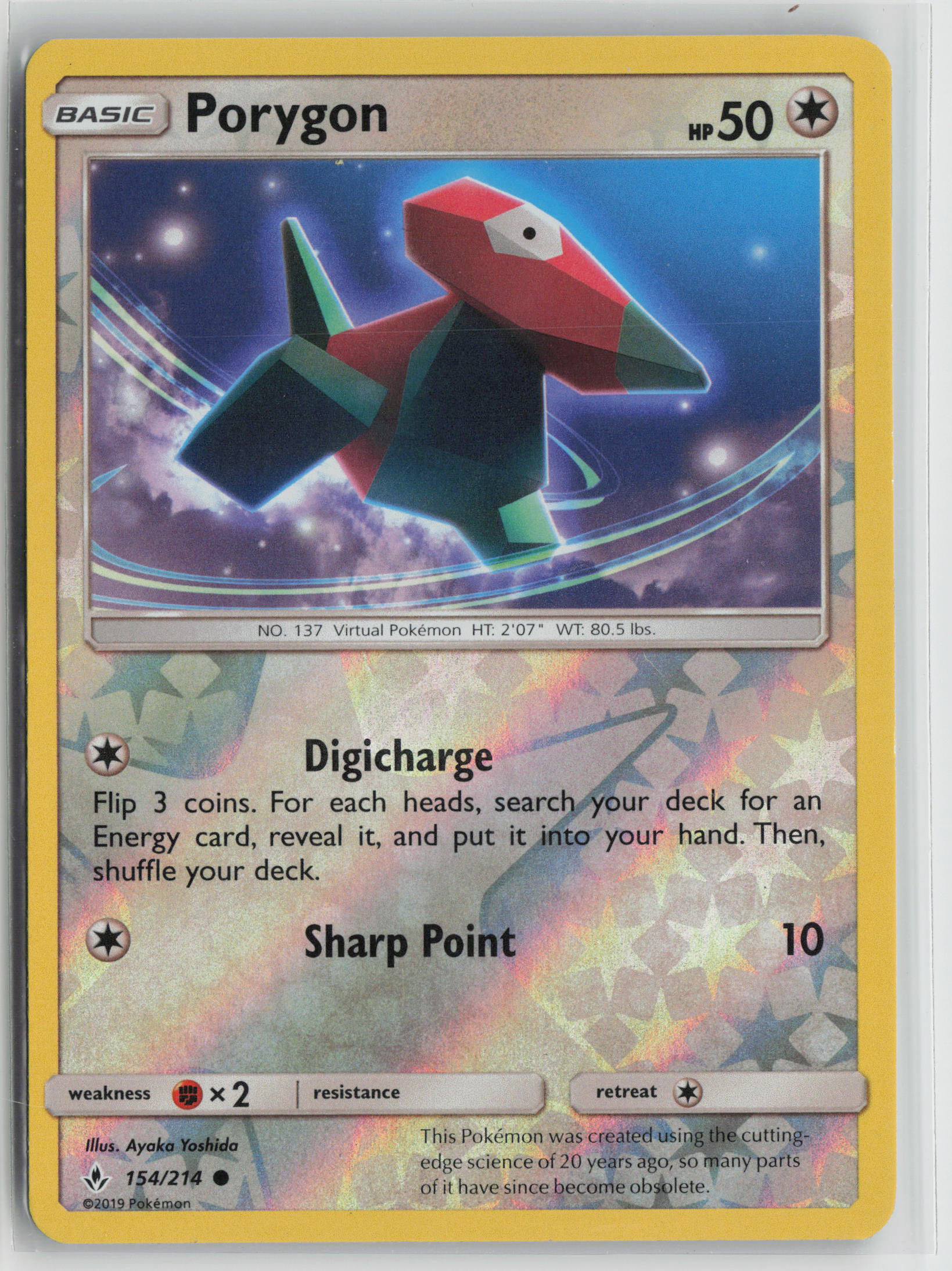 Porygon (154) Common Normal SM10 154/214 NM
