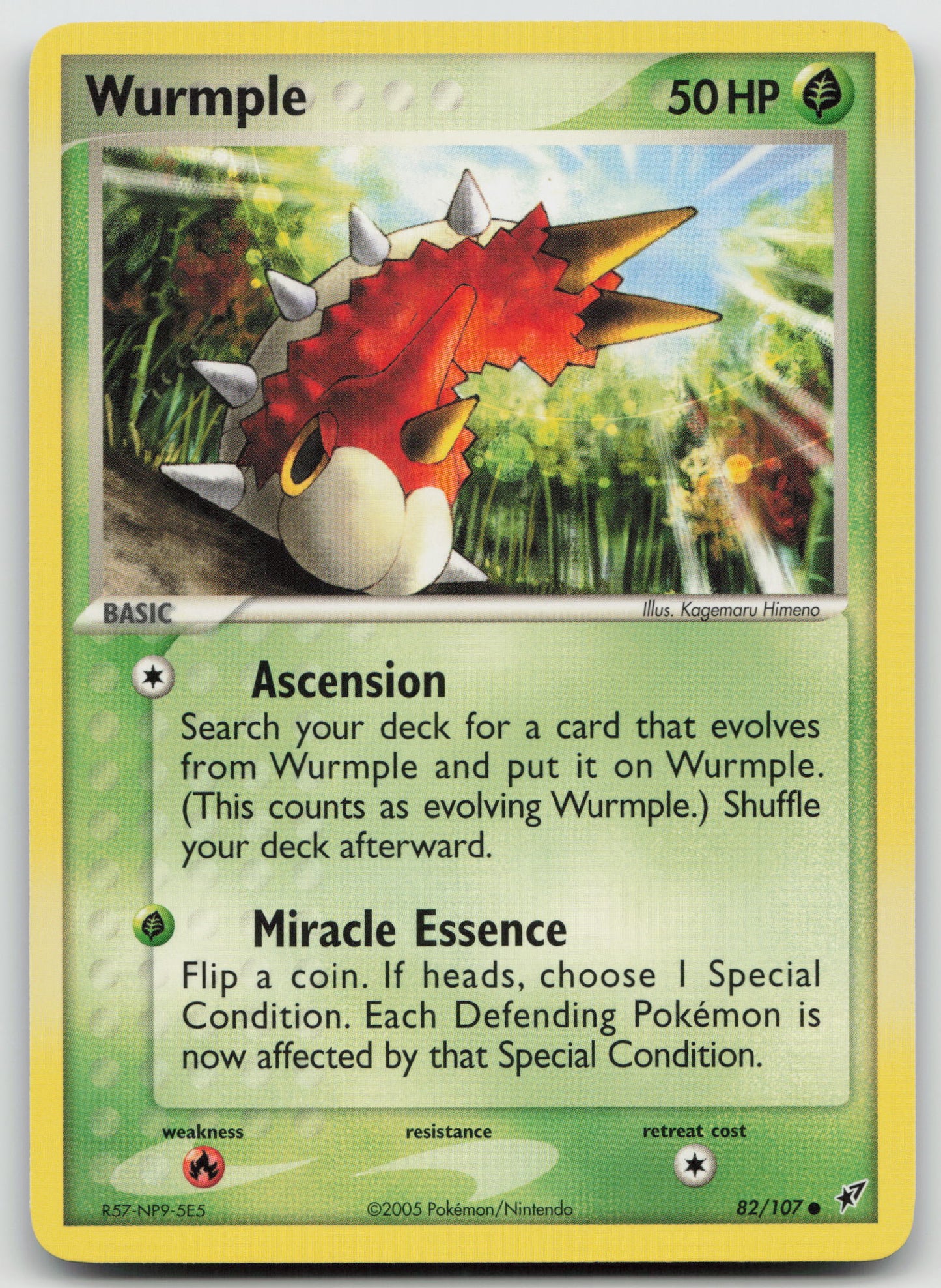Wurmple Common Normal DX 82/107 NM
