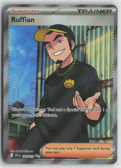 Ruffian - Ultra Rare Holo JTG 181/159 NM