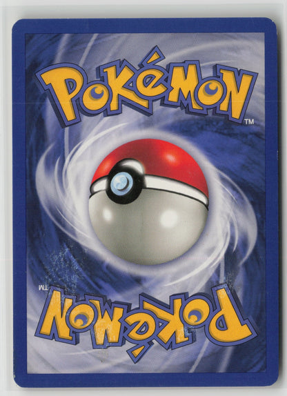 Mysterious Fossil Common Unlimited FO 62/62 DMG (Back)