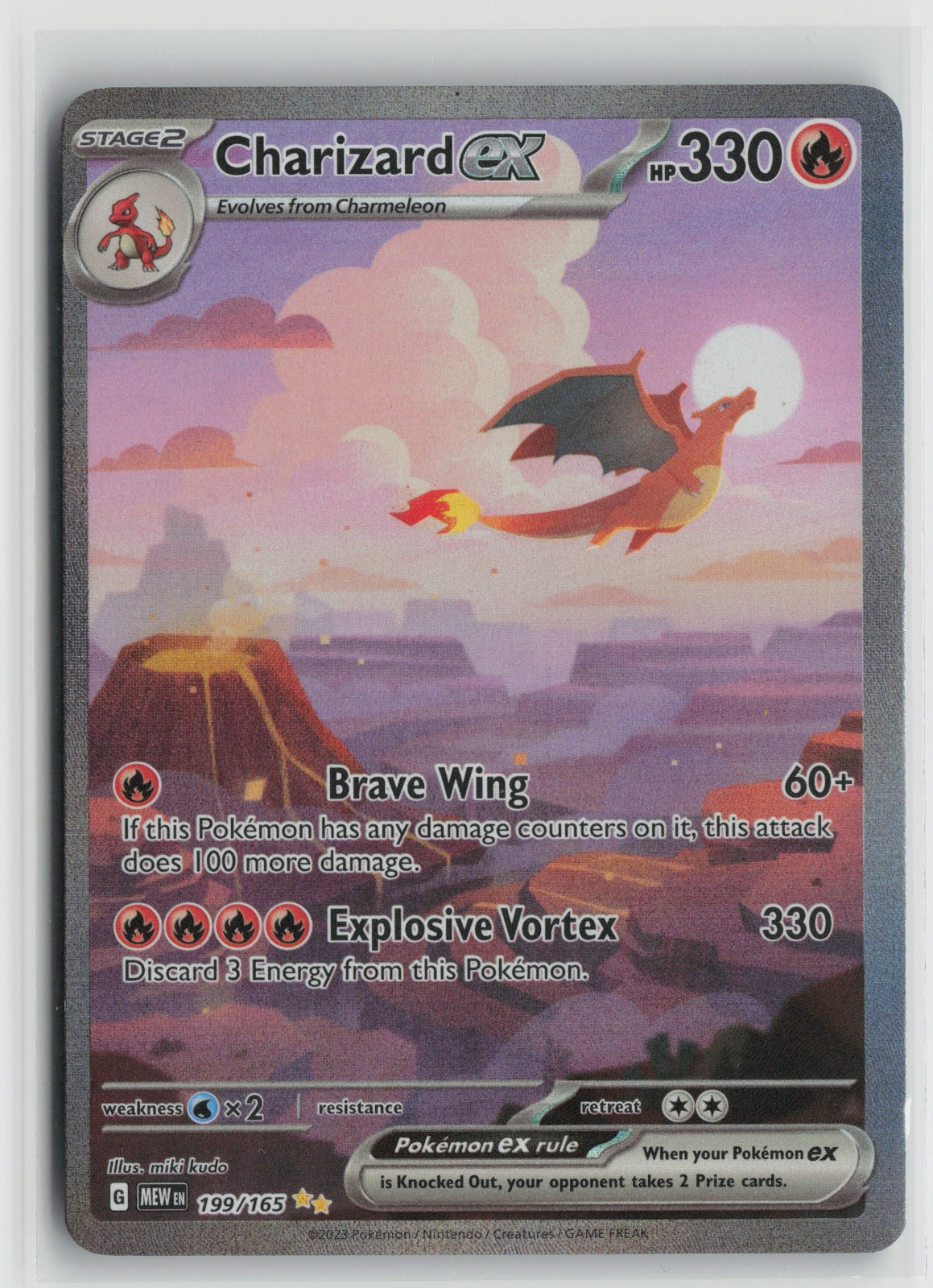 Charizard ex Special Illustration Rare Holo MEW 199/165 NM