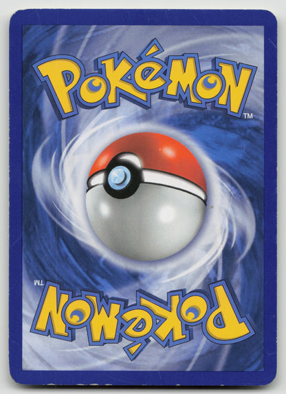 Hippowdon Rare Reverse Holo DP 29/130 HP (Back)