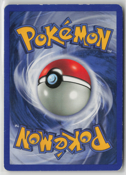 Raikou (22) Rare Unlimited N3 22/64 MP (Back)