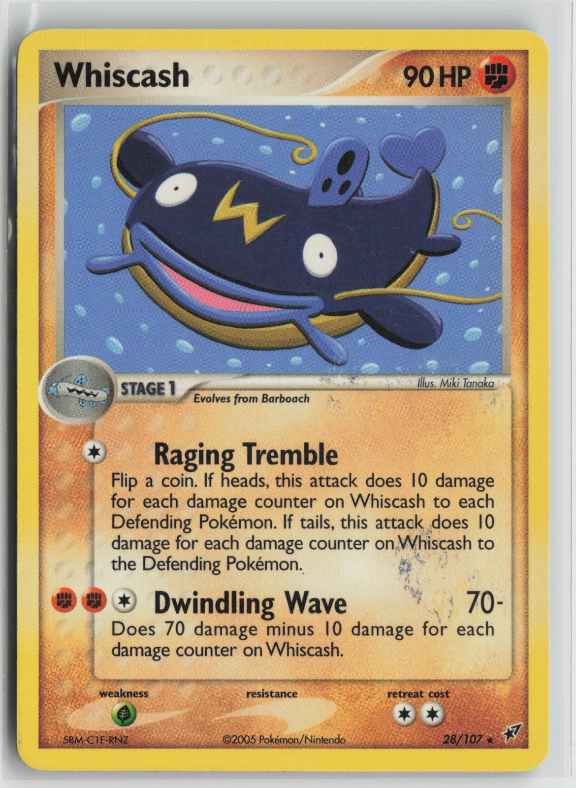 Whiscash Rare DX 28/107 LP