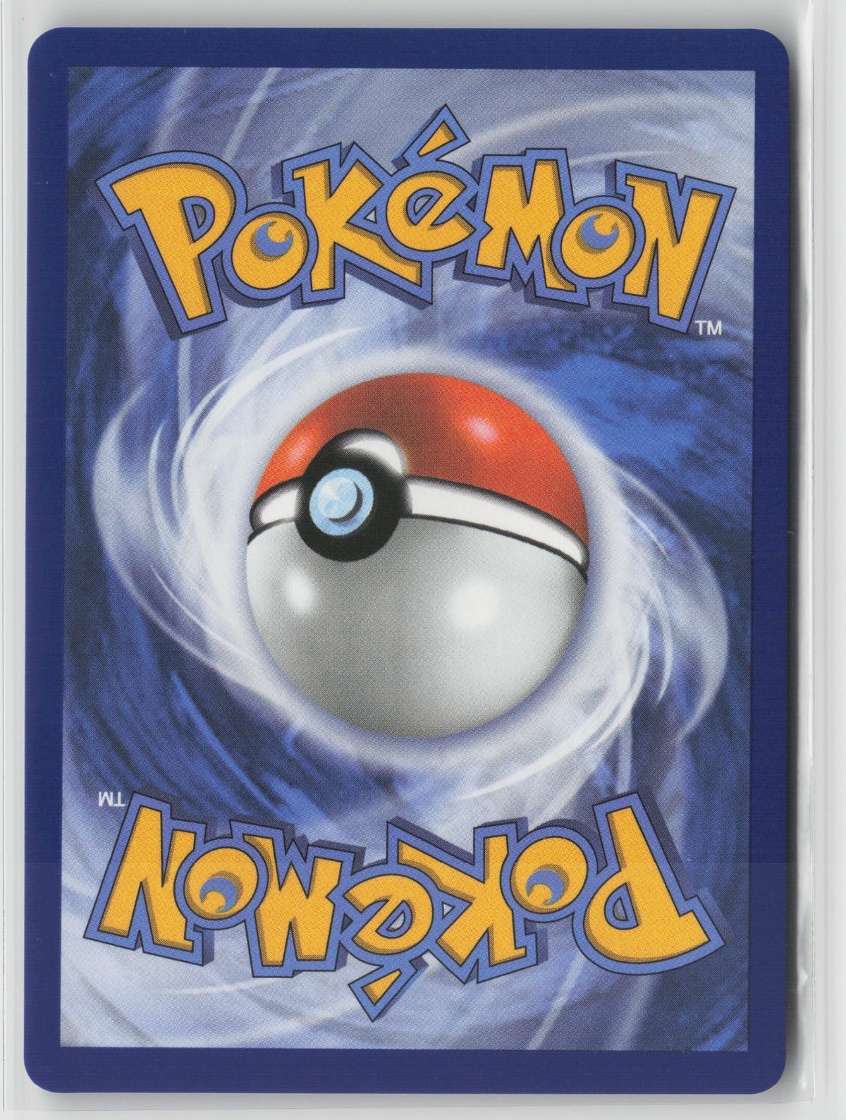 Arven's Mabosstiff ex Ultra Rare Holo DRI 218/182 NM (Back)