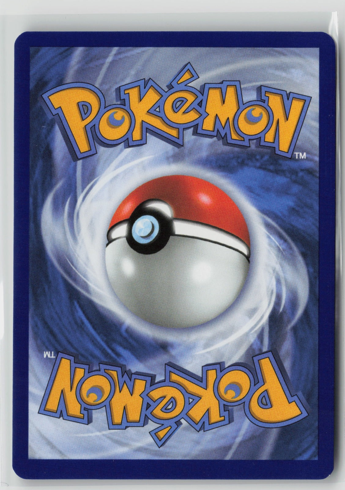 Arven's Greedent - Illustration Rare Holo DRI 205/182 NM (Back)