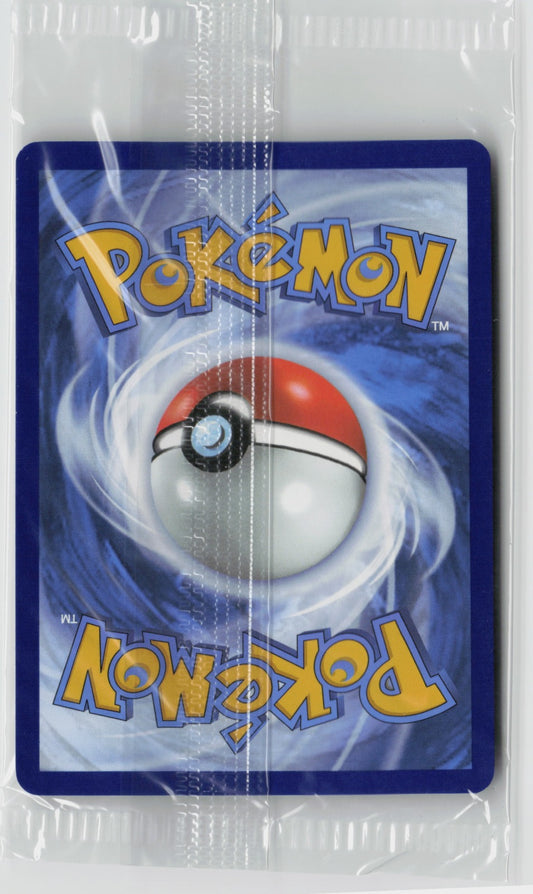 Eevee (Holiday Calendar) Common Holo MCAP 133/165 NM - SEALED (Back)