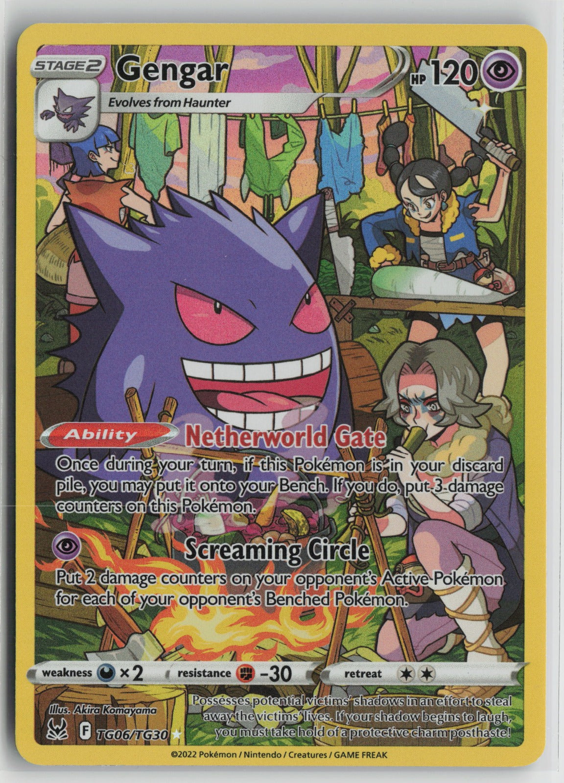 Gengar Ultra Rare Holo SWSH11: TG TG06/TG30 NM
