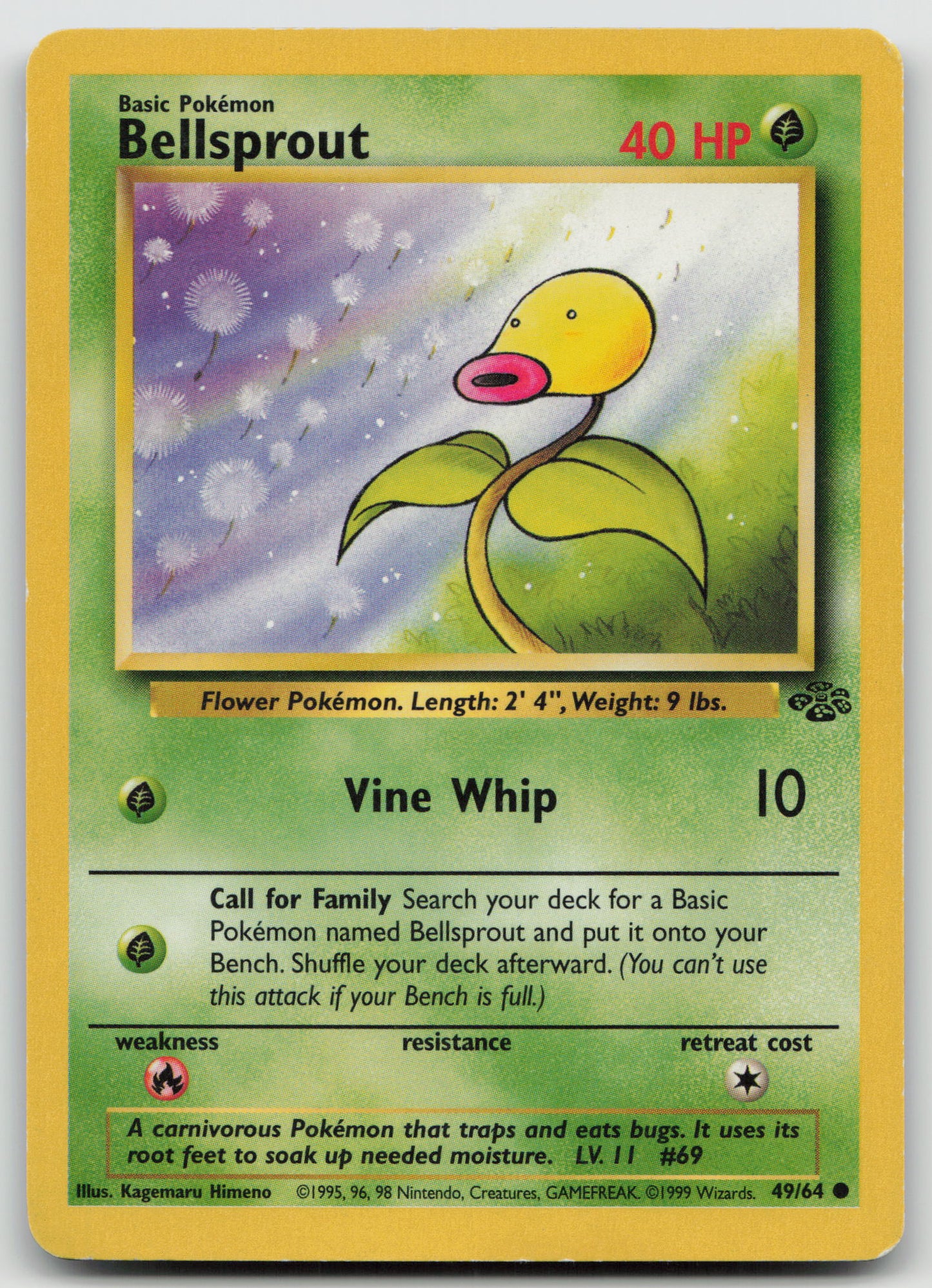 Bellsprout Common Unlimited JU 49/64 MP