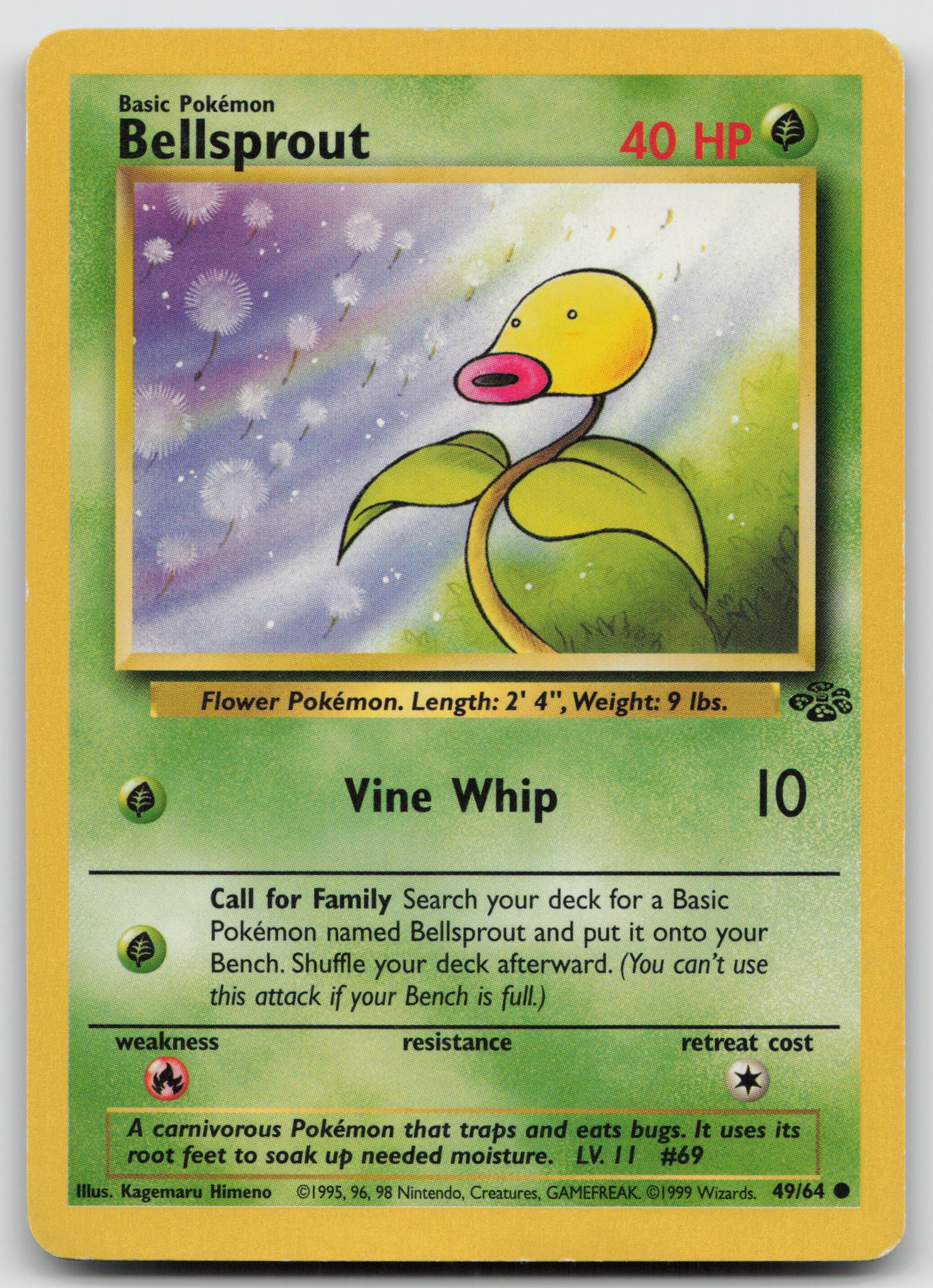 Bellsprout Common Unlimited JU 49/64 MP