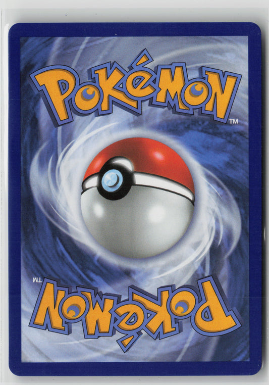 Dondozo ex - Double Rare Holo DRI 066/182 NM (Back)