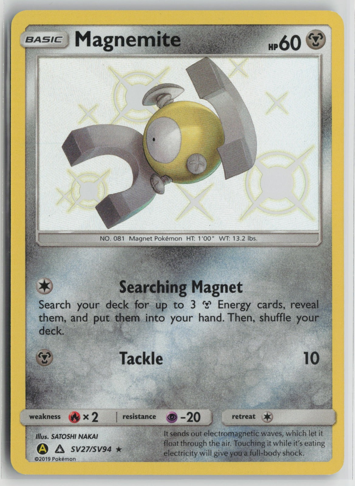 Magnemite Shiny Holo Rare Holo HIF:SV SV27/SV94 NM- C