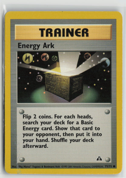 Energy Ark Common Unlimited N2 75/75 MP