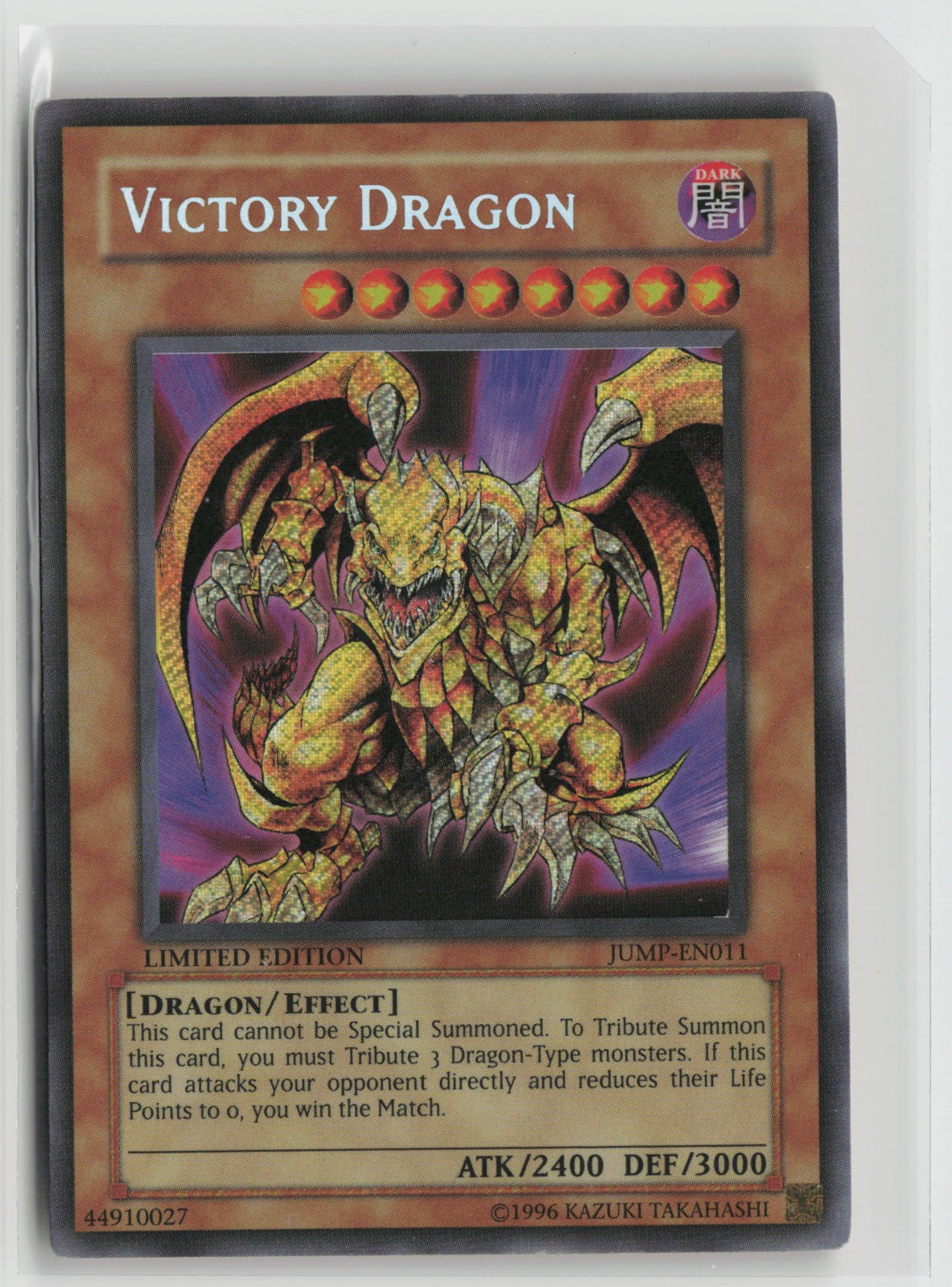 Victory Dragon Secret Rare Limited SJMP JUMP-EN011 LP