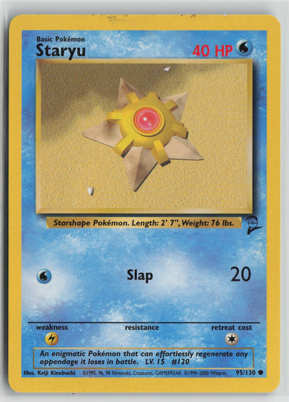 Staryu Common BS2 095/130 HP