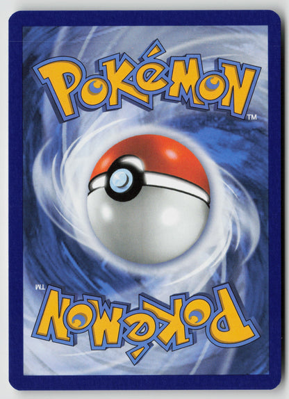 Murkrow Common ME02: Phantasmal Flames 057/094 NM (Back)