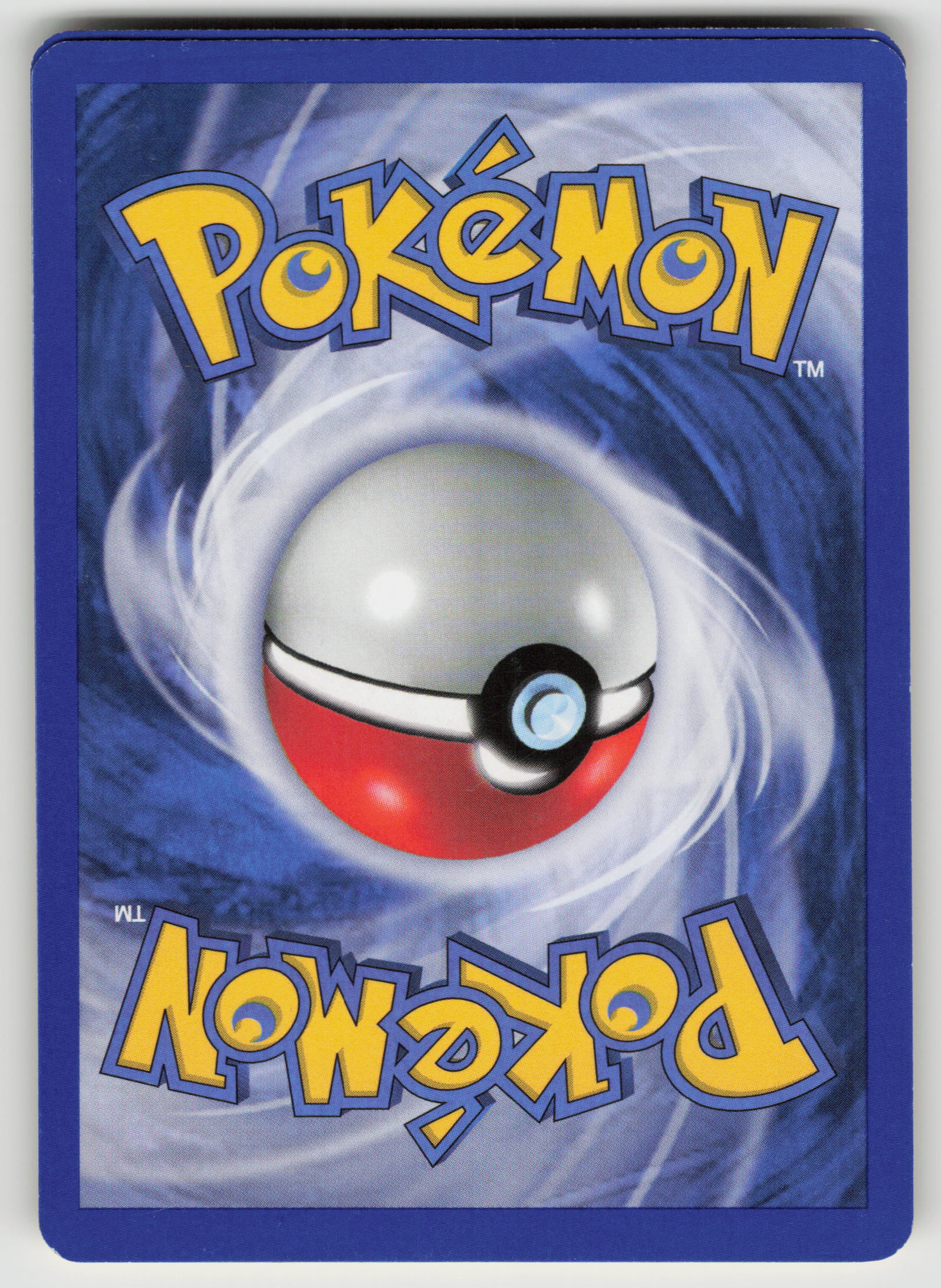 Gust of Wind Common Base Set 2 120/130 LP (Back)