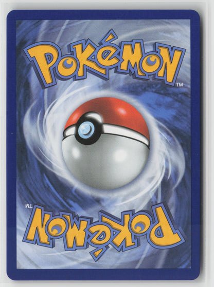 Mega Skarmory ex - Double Rare Holo POR 055/088 NM (Back)