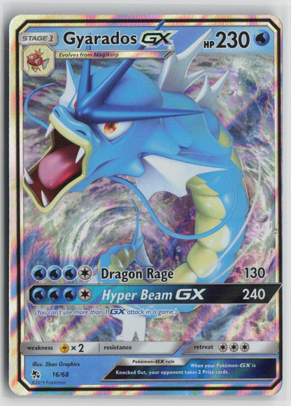 Gyarados GX Ultra Rare Holo HIF 16/68 NM