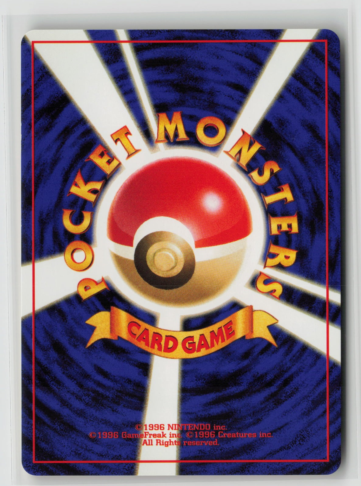 Koga's Golbat Uncommon NM (Back)