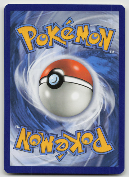 Slowpoke Common Normal SM10 42/214 NM (Back)