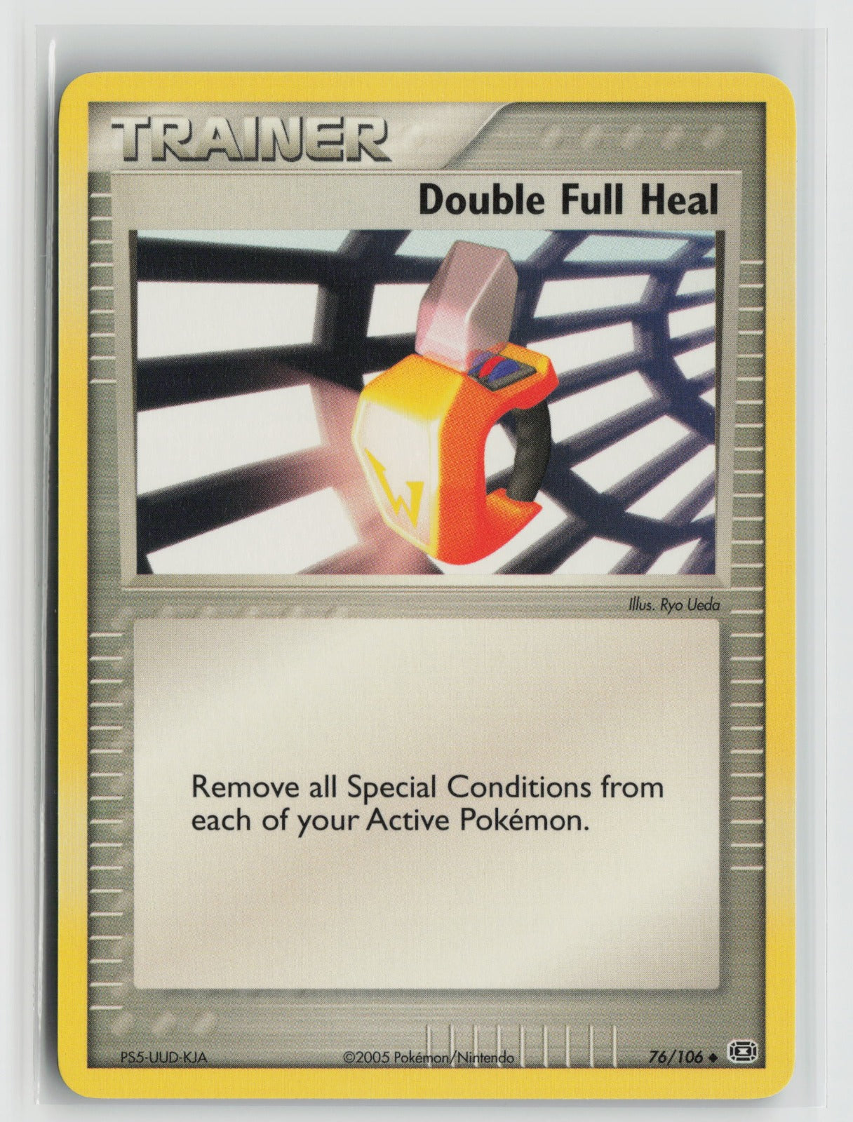 Double Full Heal Uncommon EM 76/106 NM